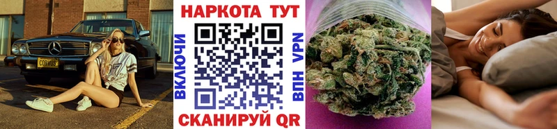 Купить наркотики Старица КОКАИН  Мефедрон  Псилоцибиновые грибы  Каннабис  Героин  ГАШИШ 