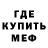 КЕТАМИН VHQ Al Rey