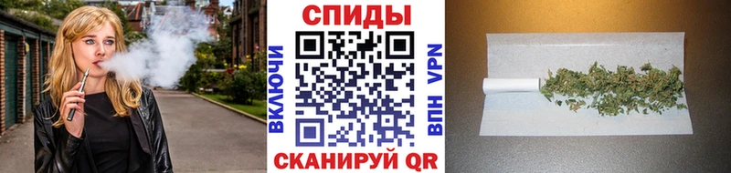 Бутират вода  купить   Старица 
