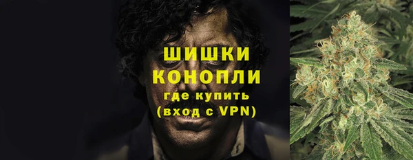 амфетамин Баксан