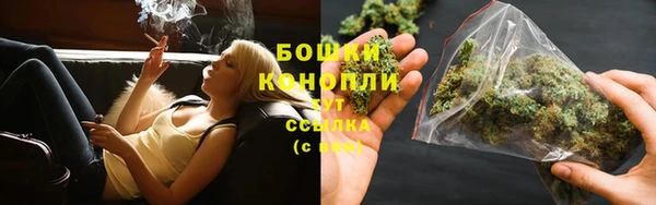 амфетамин Баксан