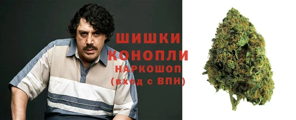 ALPHA-PVP Балабаново