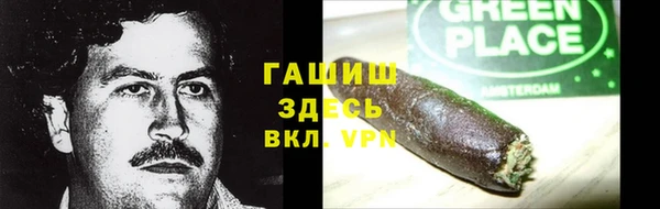 амфетамин Баксан