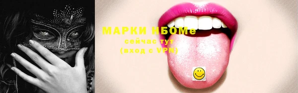 мдма Переславль-Залесский