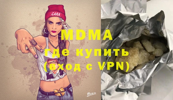 амфетамин Баксан