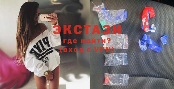 стаф Пересвет