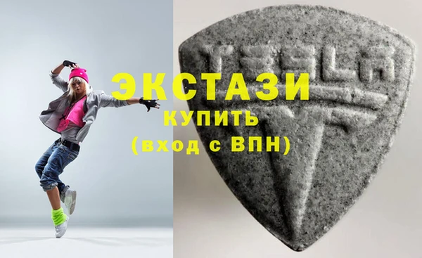 мдма Переславль-Залесский