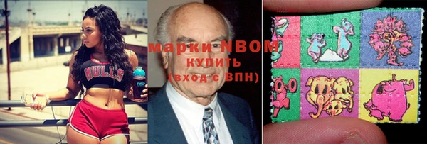 мдма Переславль-Залесский