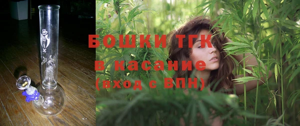 амфетамин Баксан