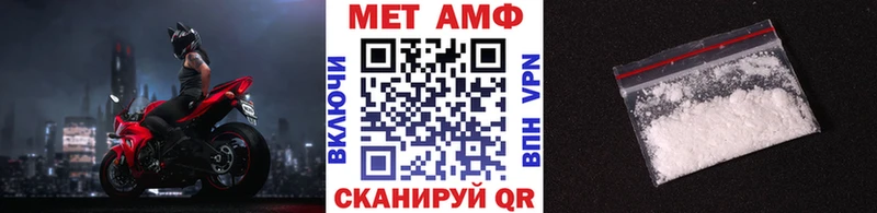 где купить наркоту  Старица  Первитин мет 